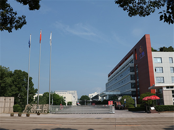 New Year's Day Holiday Notice